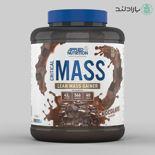 گینر اپلاید نوتریشن Critical Mass Professional 2.4 کیلوگرم - تصویر 6
