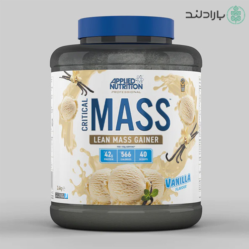 گینر اپلاید نوتریشن Critical Mass Professional 2.4 کیلوگرم - تصویر 5